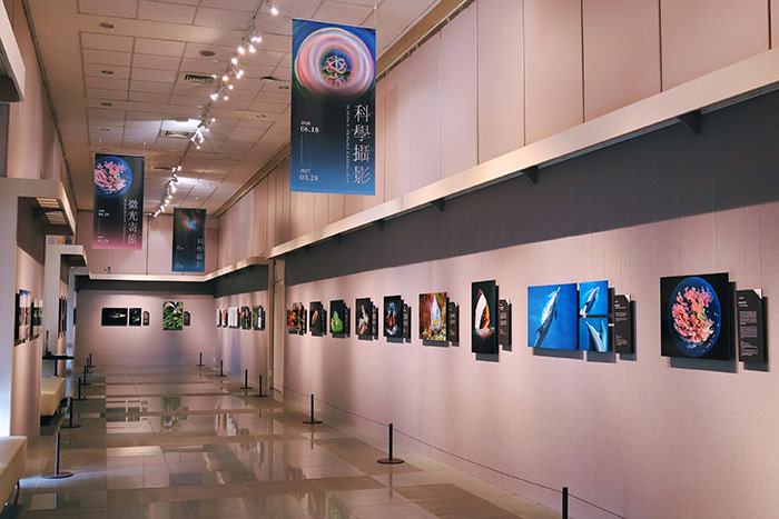 微光寄旅－第九屆科學攝影展