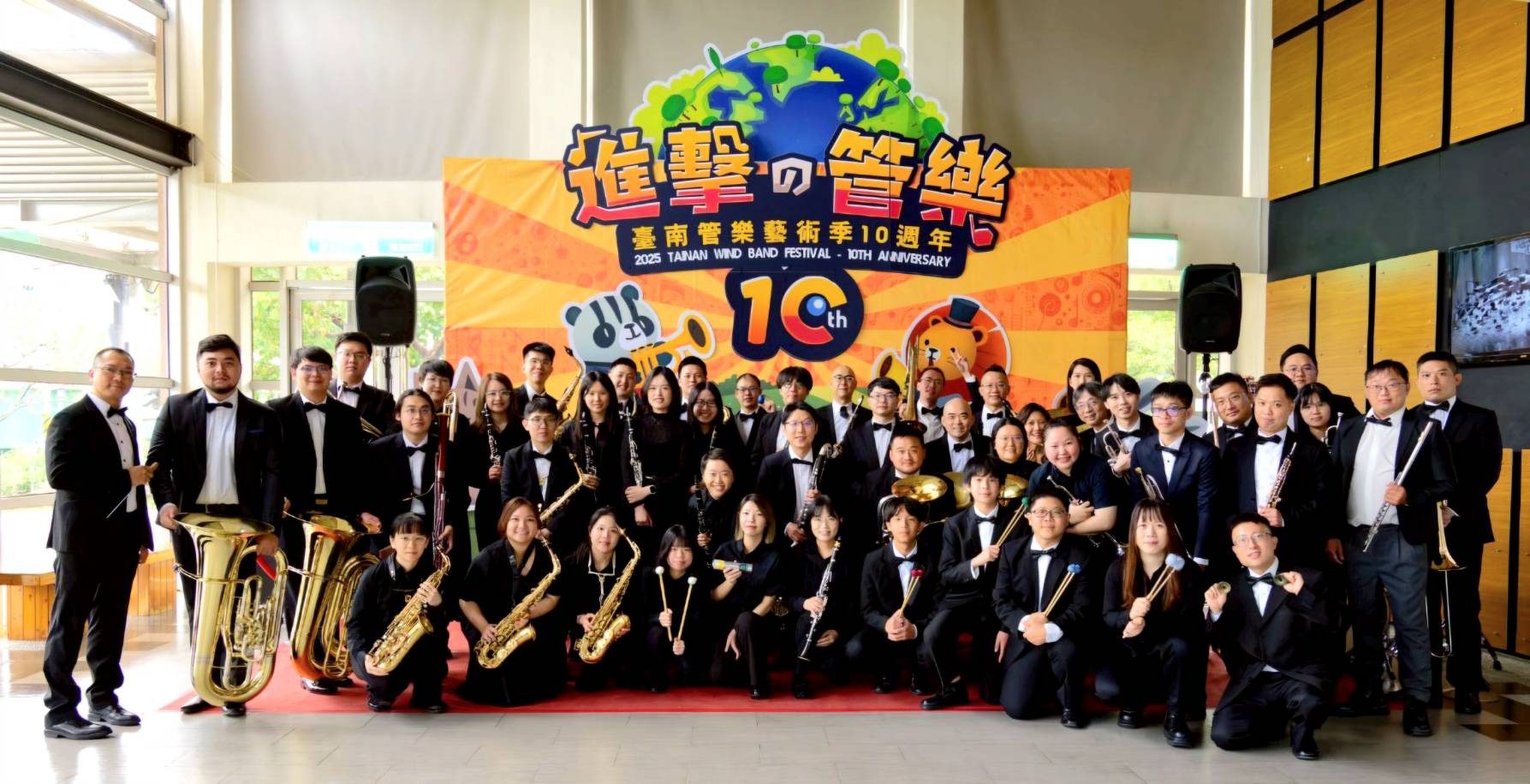 就是要『麋鹿』2026年聖誕音樂會