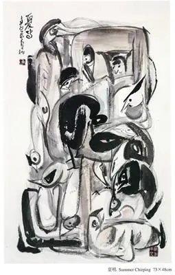 2026清流畫會會員聯展