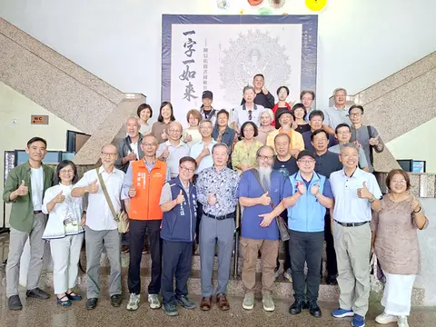 求道悠遊、大學之道－張國英習畫歷程展
