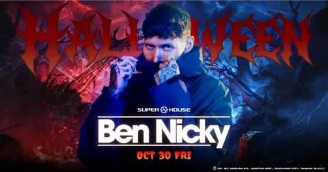 BEN NICKY 台中夢想狂歡派對