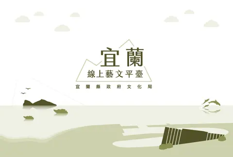 Animate / Inanimate｜生與非生之間