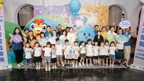 2026新竹童樂會 皮卡歐嗨YO！
