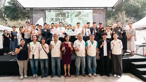 2026新竹市玻璃藝術節玻璃大時代