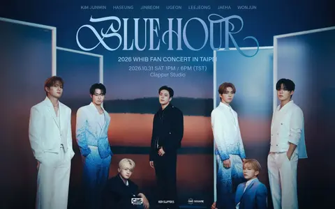 WHIB FAN CONCERT <BLUE HOUR>