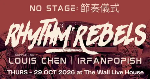 Rhythm Rebels No Stage：節奏儀式