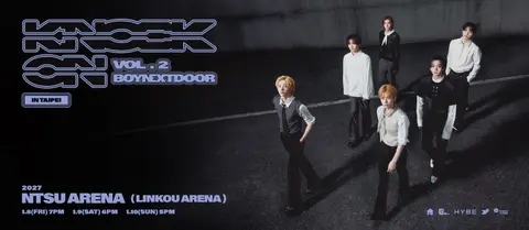 BOYNEXTDOOR KNOCK ON Vol.2 台北