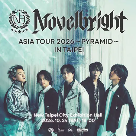 Novelbright ASIA TOUR 2026 台北站