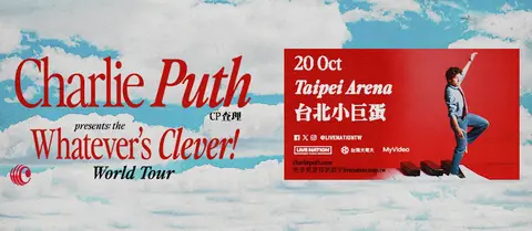 Charlie Puth - Whatever’s Clever! World Tour