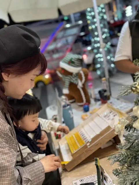 台中IKEA 聖誕市