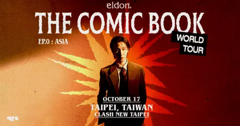 eldon THE COMIC BOOK WORLD TOUR: EP.0 TAIPEI