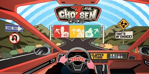 CHOSEN邱聲 CHO3小 S3