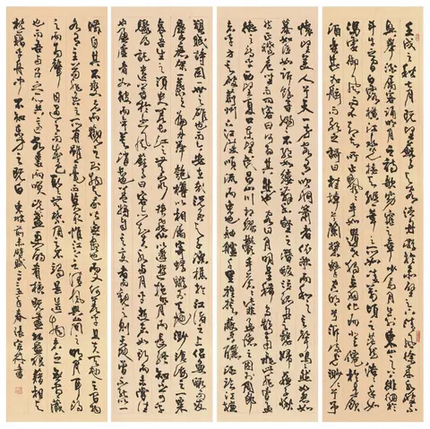永濟書法學會張宗林師生聯展