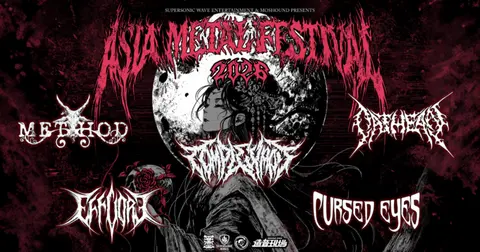 ASIA METAL FESTIVAL 2026 — TAIPEI