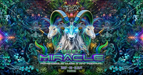 奇蹟 MIRACLE FESTIVAL 2027