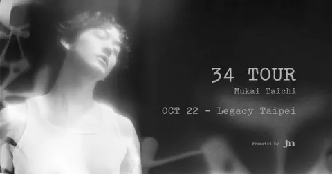 向井太一 MUKAI TAICHI〈THE 34 TOUR〉
