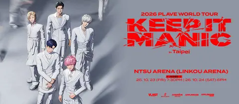 【10/23】2026 PLAVE World Tour in Taipei