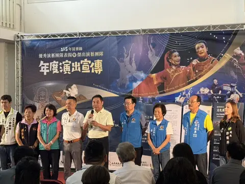 苗栗傑出演藝團隊年度演出