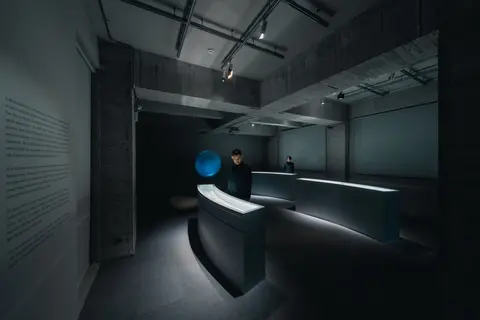 天穹之眼