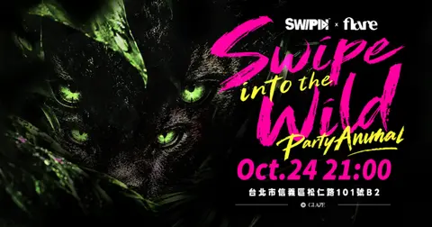 SWIPIN x Flare Taipei Halloween Party