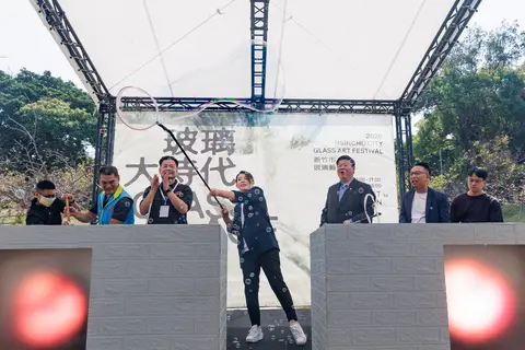 2026新竹市玻璃藝術節《玻璃大時代》
