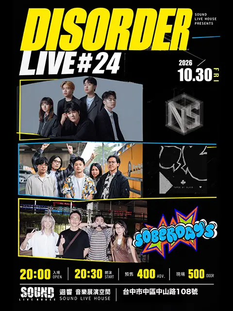 10.30 DISORDER LIVE #24：逆行後室等