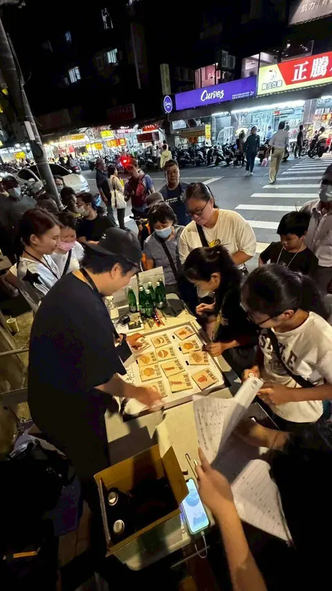 2026臺北夜市打牙祭