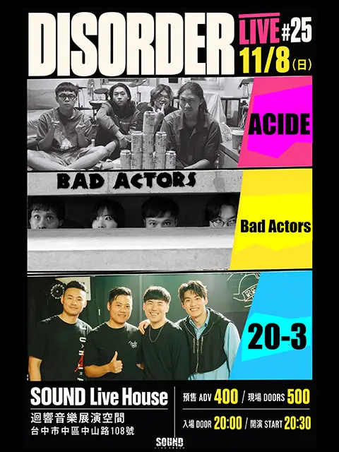 11.8 (Sun.) DISORDER LIVE #25