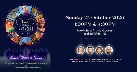 【16:30】Disney in Concert: Once Upon a Time
